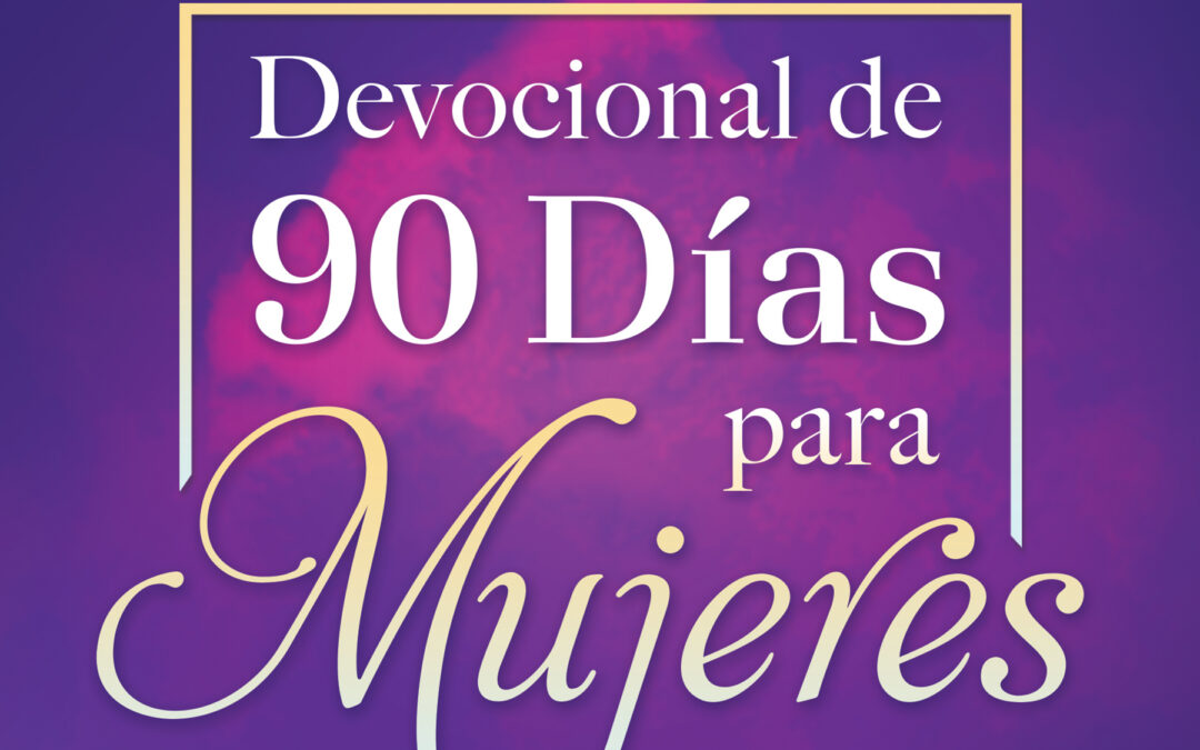 Día y noche con Dios: Devocional de 90 días para mujeres